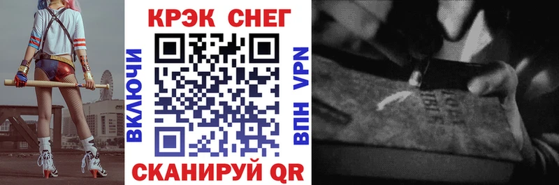 Cocaine Боливия  сайты даркнета состав  Кириллов 