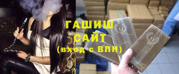 прущая мука Пролетарск