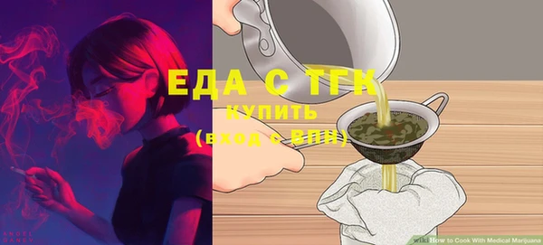 бошки Белоозёрский