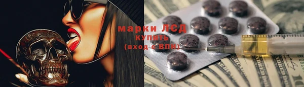 бошки Белоозёрский
