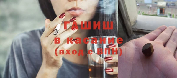 ECSTASY Нягань