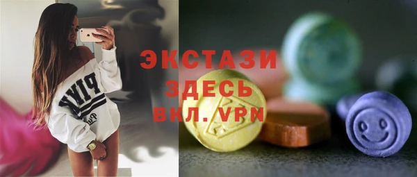 бошки Белоозёрский