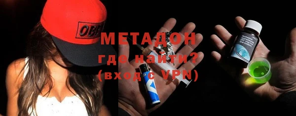 кокаин VHQ Белокуриха