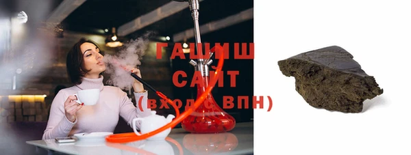 кокаин VHQ Белокуриха