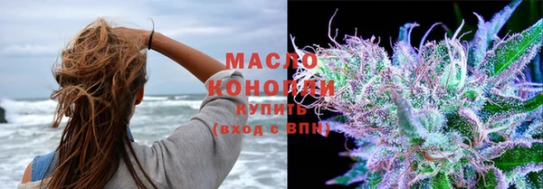 бошки Белоозёрский