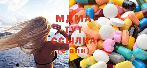 бошки Белоозёрский